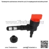 Клапан отключения подачи топлива подходит для Kohler 25-462-03-S, заменяет деталь косилки 192980GS - Image 2