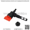 Клапан отключения подачи топлива подходит для Kohler 25-462-03-S, заменяет деталь косилки 192980GS - Image 3