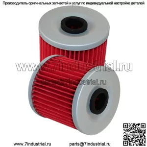 Масляный фильтр в упаковке, 2 шт. для Kawasaki KL250 Kl-250 KLR250 KLR-250 1985-2005 гг.