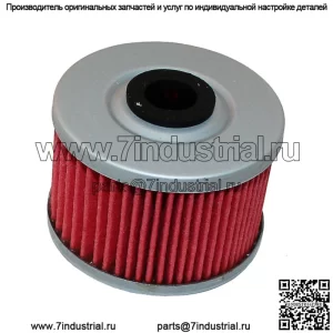 Для Honda XR350R XL350R 1983 1984 1985 1986 1987 масляный фильтр