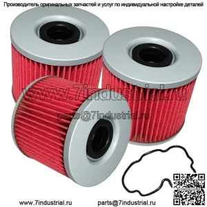 Для Suzuki GS750 1977 1978 1979 1980 1981 1982 1983 Масляный фильтр 3 шт.