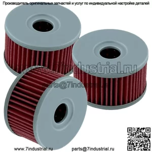 3-х масляный фильтр для Suzuki DR650S 1990-91 DR650SE 1992-2017 2019 Dr500 81-83