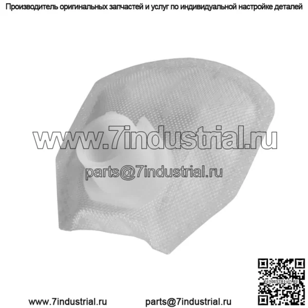 Фильтр топливного фильтра НОВЫЙ для Kawasaki MULE PRO-FXT KAF820 2015-2021 49019-0013