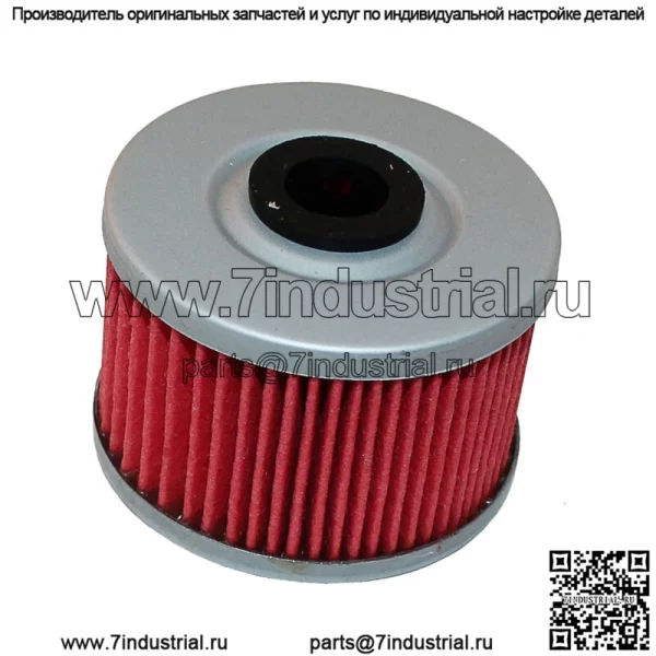 Масляный фильтр для Kawasaki KLX110 KLX110L 2002 2003 2004 2005 2006 2007 2008-2020