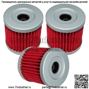 Масляный фильтр для Kawasaki KLX400R KLX400-B / KLX400Sr KLX400-A 2003-2004 3 шт.