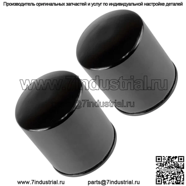 Масляный фильтр в упаковке, 2 шт. для Harley Davidson Xlh Sportster 1100 Xlh883 Sportster 86-06