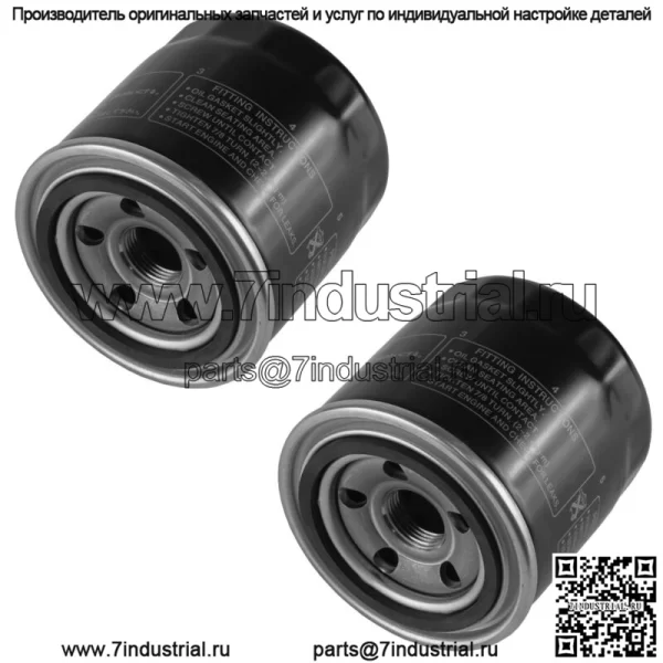 Масляный фильтр в упаковке из 2 штук для Kawasaki EX500 Ninja 500 EX650 Ex-650 Ninja 650R 650 Abs
