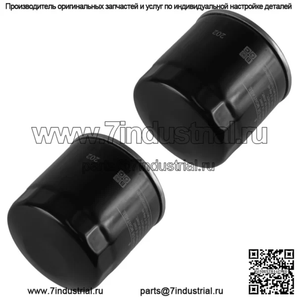 Масляный фильтр в упаковке из 2 штук для Kawasaki EX500 Ninja 500 EX650 Ex-650 Ninja 650R 650 Abs - Image 4
