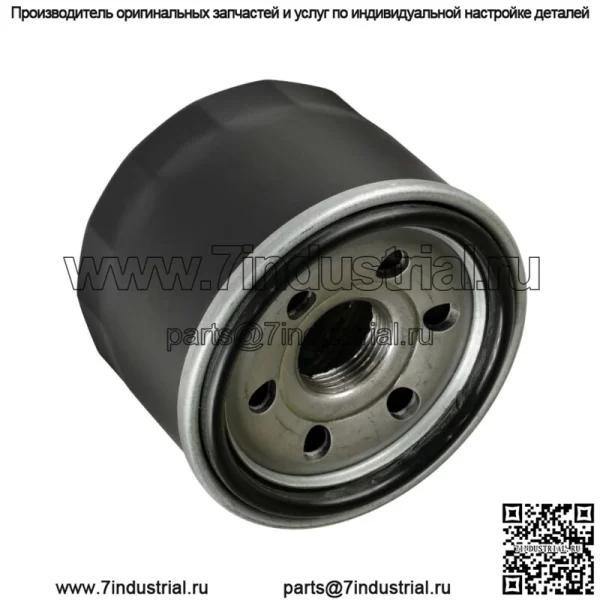 Новый очиститель масляного фильтра для квадроцикла Yamaha Grizzly 700 YFM700PSE 4x4 2016-2018 гг.