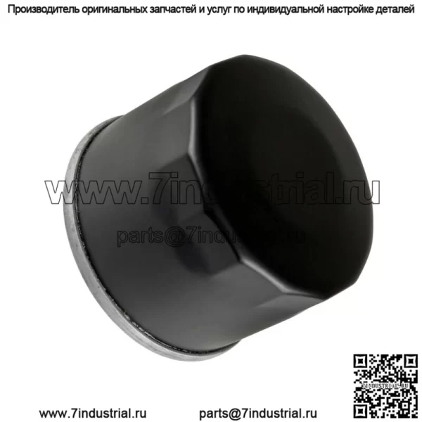 Новый очиститель масляного фильтра для квадроцикла Yamaha Grizzly 700 YFM700PSE 4x4 2016-2018 гг. - Image 3