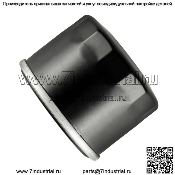 Новый очиститель масляного фильтра для квадроцикла Yamaha Grizzly 700 YFM700PSE 4x4 2016-2018 гг. - Image 4