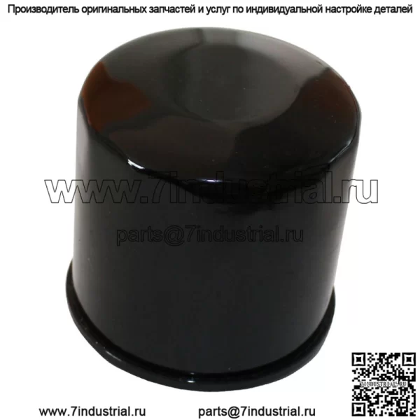 Масляный фильтр для Kawasaki VN750 Vulcan 750 Z750 Z750S ZR750 Z750S 750 1986-2006 гг.