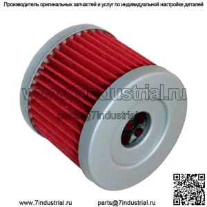 Масляный фильтр для Suzuki GN125E 1982 1983 1991 1992 1993 1994 1995 96 97 98 99 2000