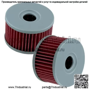 2 масляных фильтра для Suzuki LS650 Boulevard S40 2005-2012 LS650 2013-2017 2019