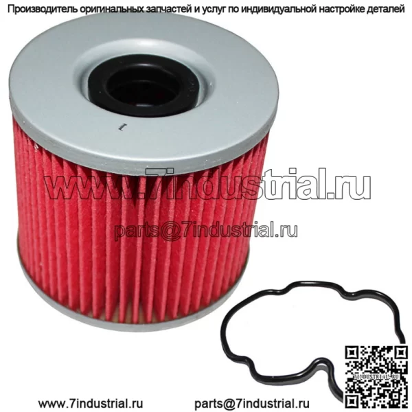 Масляный фильтр для Suzuki GR650 GR650X Tempter 650 1983 1984 1985