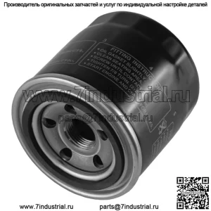 Фильтр масляный Kawasaki EN450 En-450 454Ltd KAF450 Mule KVF750 KVF-750 Brute Force