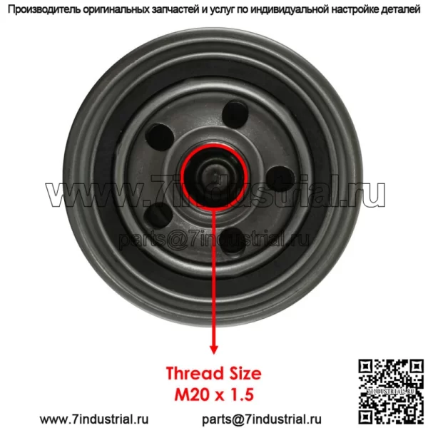 Фильтр масляный Kawasaki EN450 En-450 454Ltd KAF450 Mule KVF750 KVF-750 Brute Force - Image 3