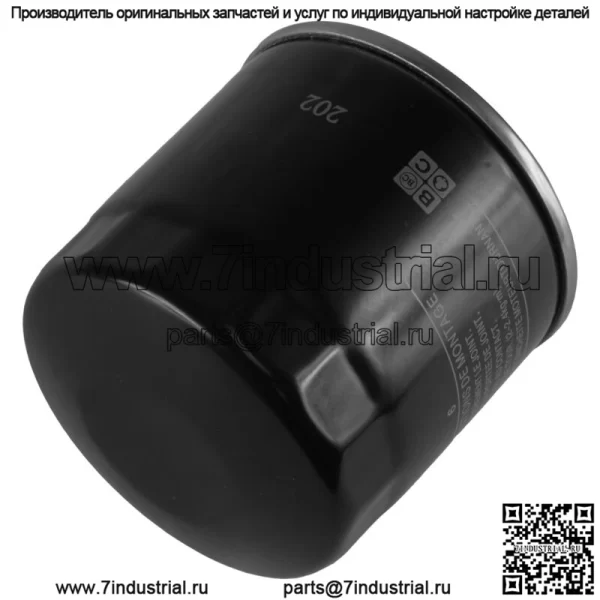 Фильтр масляный Kawasaki EN450 En-450 454Ltd KAF450 Mule KVF750 KVF-750 Brute Force - Image 4