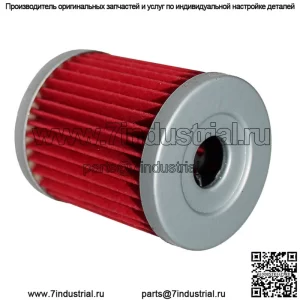 Масляный фильтр для Kawasaki KLX125 KLX125L 2003 2004 2005 2006/52010-S002