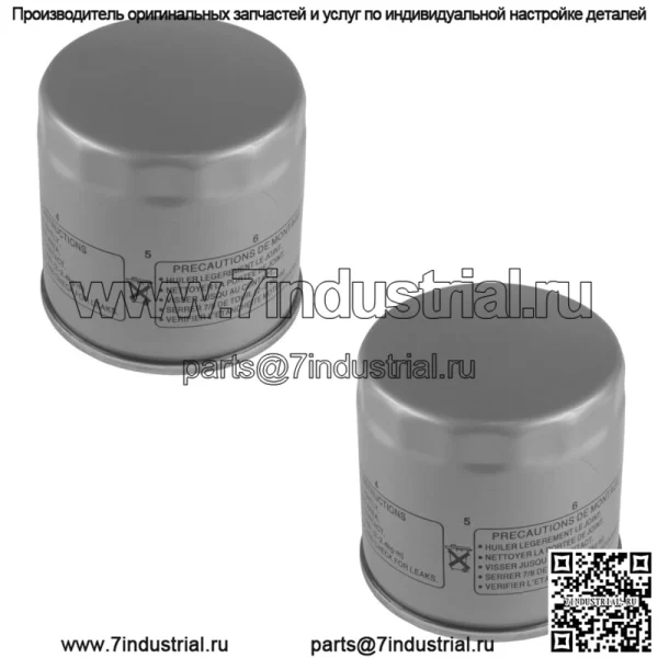 Масляный фильтр в упаковке, 2 шт. для BMW K1200Rs Se K-1200 Rs Dakar 1200 1997-2004 гг. - Image 3