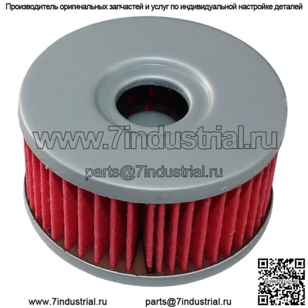 Масляный фильтр для Suzuki SP250 1982 1983 1985/16510-38240