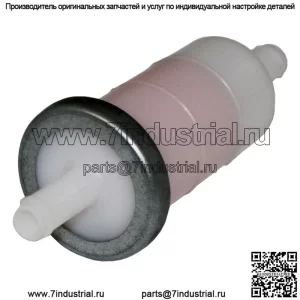 Топливный фильтр для Kawasaki KAF620E KAF620H Mule 3010 4X4 2008 г. и ранее