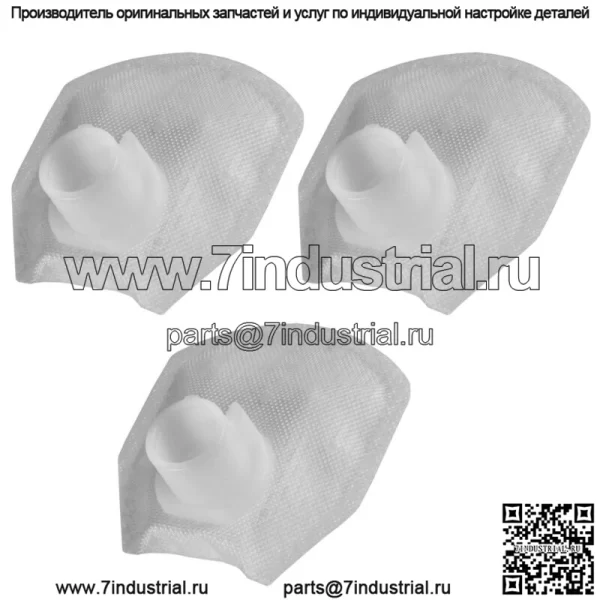 3 сетчатых фильтра топливного фильтра, новинка для Kawasaki TERYX KRF800 2014-2020 49019-0013