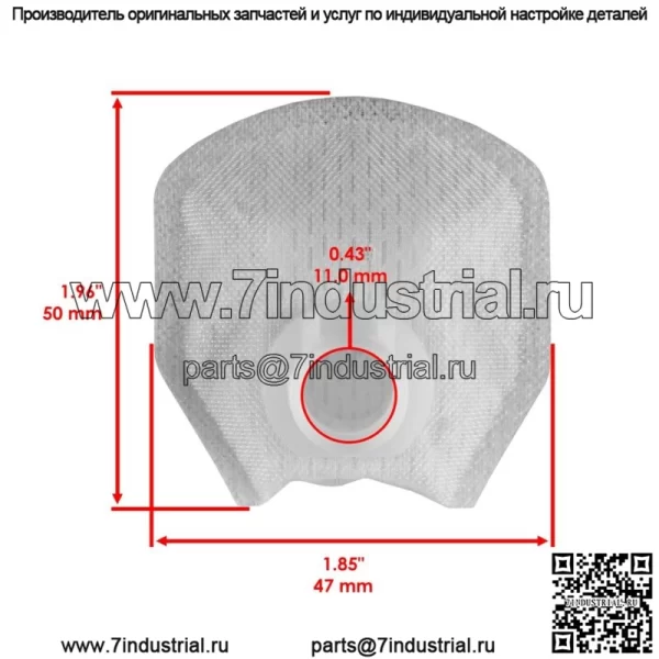 3 сетчатых фильтра топливного фильтра, новинка для Kawasaki TERYX KRF800 2014-2020 49019-0013 - Image 2