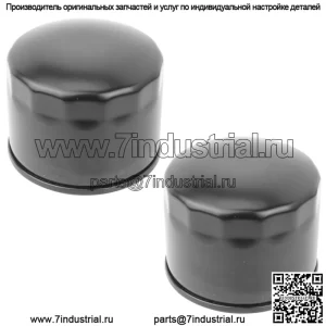 Масляный фильтр в упаковке из 2 штук для BMW Hp2 Enduro Hp-2 Megamoto Hp 2 Sport 1170 2006-2011