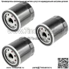 3 масляный фильтр для Kawasaki 49065-7010 49065-2071 49065-2062 49065-2057 49065-2078