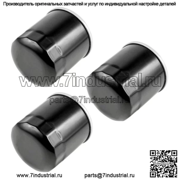 3 Масляный фильтр для John Deere FX691V FH680V FH601V FH541V FH580V ZTRAK AM107423 - Image 3
