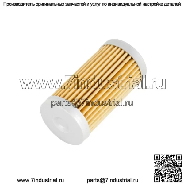 Топливный фильтр подходит для John Deere HPX Gator 4X2 4X4 Diesel до версии — 040000 CH15553 - Image 3