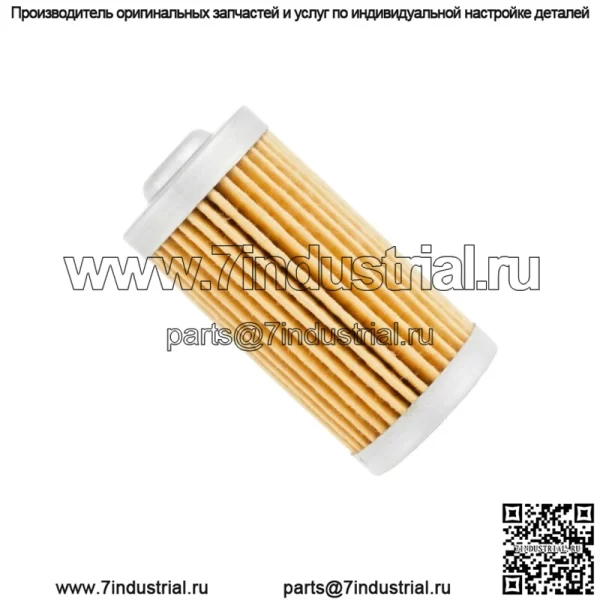 Топливный фильтр подходит для John Deere HPX Gator 4X2 4X4 Diesel до версии — 040000 CH15553 - Image 4