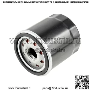 Масляный фильтр John Deere AM101001 AM101054 AM105172 AM107423 AMK107423 AM105555