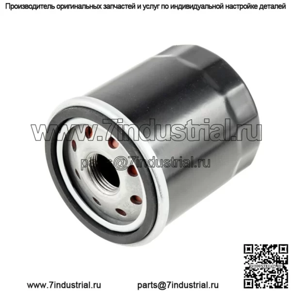 Масляный фильтр John Deere AM101001 AM101054 AM105172 AM107423 AMK107423 AM105555