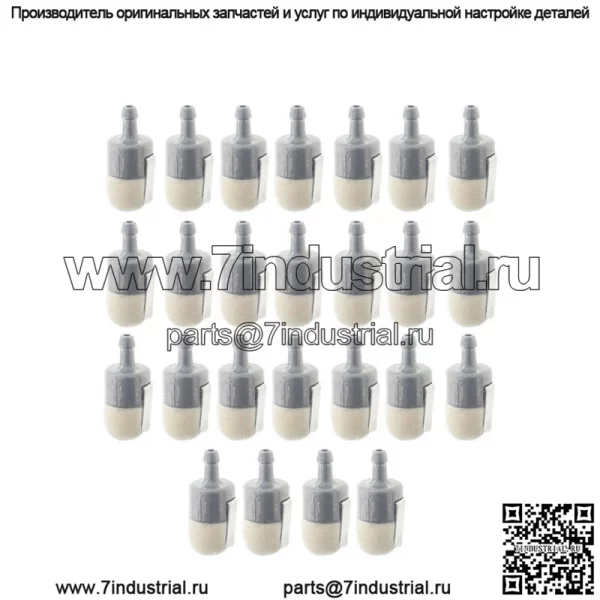 Топливный фильтр 25x3/16 дюймов для ECHO 125-527 13120507320 13120519830 13120519831