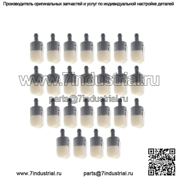 Топливный фильтр 25x3/16 дюймов для ECHO 125-527 13120507320 13120519830 13120519831 - Image 2