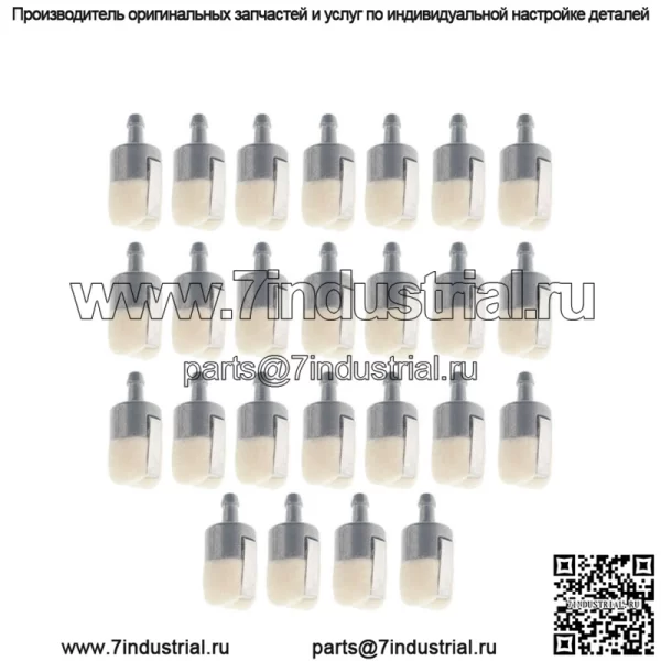 Топливный фильтр 25x3/16 дюймов для ECHO 125-527 13120507320 13120519830 13120519831 - Image 3