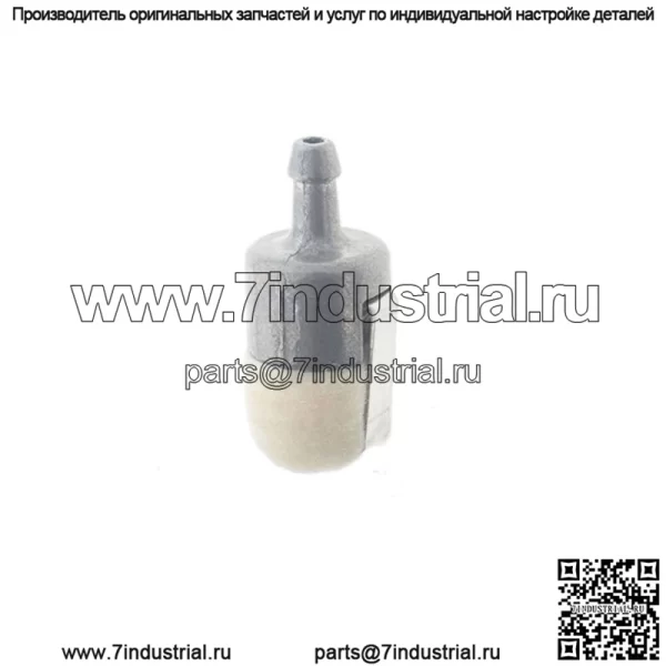Топливный фильтр 25x3/16 дюймов для ECHO 125-527 13120507320 13120519830 13120519831 - Image 4