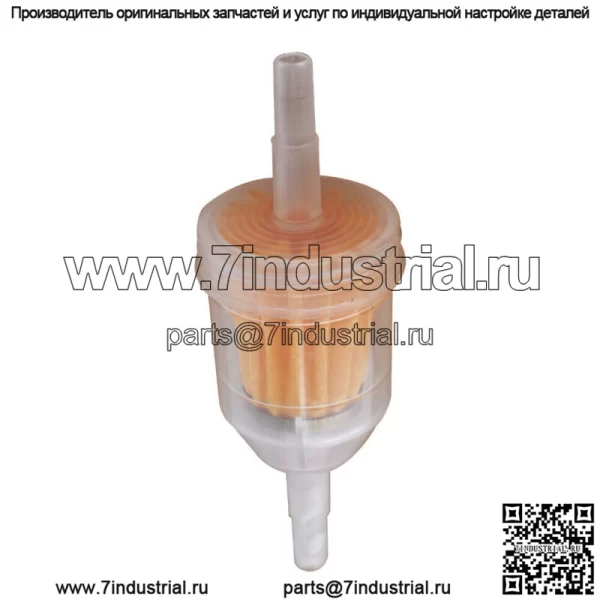 36 шт. Универсальный газовый топливный фильтр 1/4 x 5/16 дюйма для Kawasaki Kohler Briggs - Image 3