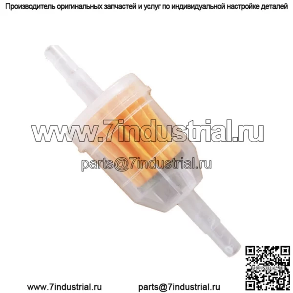 36 шт. Универсальный газовый топливный фильтр 1/4 x 5/16 дюйма для Kawasaki Kohler Briggs - Image 5