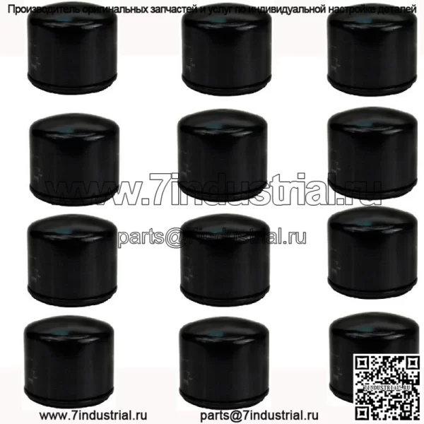Масляные фильтры в упаковке из 12 штук подходят для Briggs and Stratton 492932 492932S 492056 5049 695396