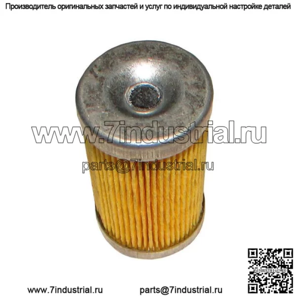 Топливный фильтр для трактора Mahindra 1815 2015 2216 2615 2816 1815HST 2015HST - Image 2