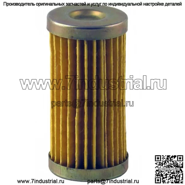 Топливный фильтр для трактора Mahindra 1815 2015 2216 2615 2816 1815HST 2015HST - Image 3