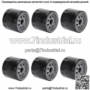 Масляный фильтр 6PK подходит для Kawasaki 49065-7007 49065-7002 49065-2057 49065-2076 2077