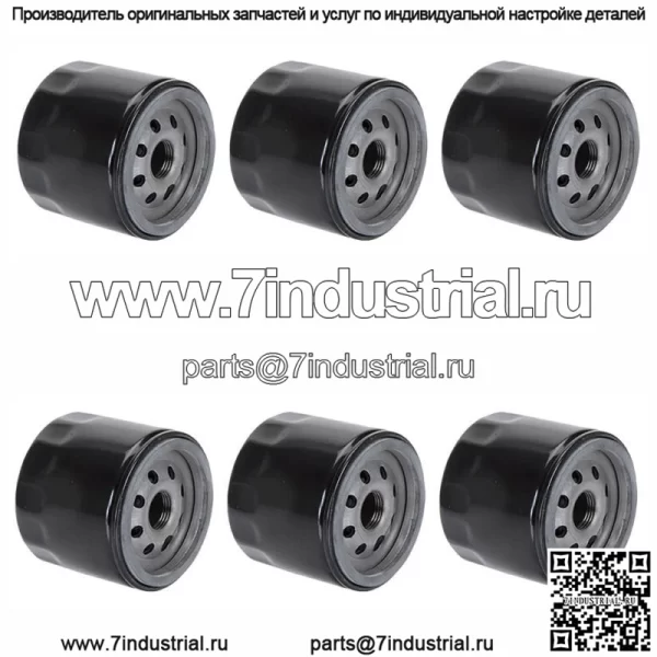 Масляный фильтр 6PK подходит для Kawasaki 49065-7007 49065-7002 49065-2057 49065-2076 2077