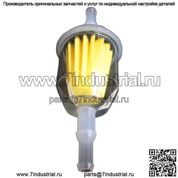 ТОПЛИВНЫЙ ФИЛЬТР Подходит для John Deere 265 285 316 318 320 325 335 345 420 425 445 455 92H - Image 3