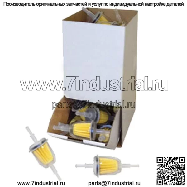 ТОПЛИВНЫЙ ФИЛЬТР Подходит для John Deere 265 285 316 318 320 325 335 345 420 425 445 455 92H - Image 4