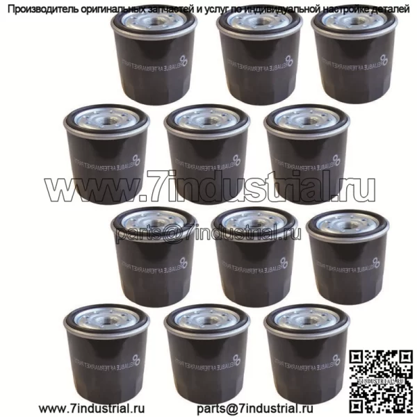 Масляный фильтр 12PK подходит для двухцилиндровых двигателей Briggs and Stratton All Vanguard 491056 4153