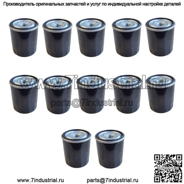 Масляный фильтр 12PK подходит для двухцилиндровых двигателей Briggs and Stratton All Vanguard 491056 4153 - Image 2